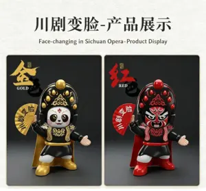Sichuan Opera Face-Changing Product Showcase
